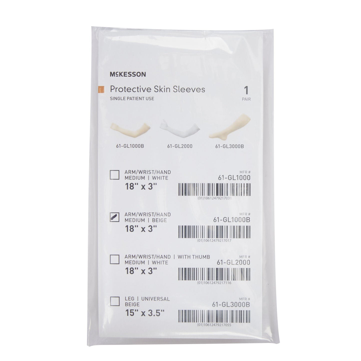 McKesson Protective Skin Sleeve, Arm/Wrist/Hand, Medium, Beige