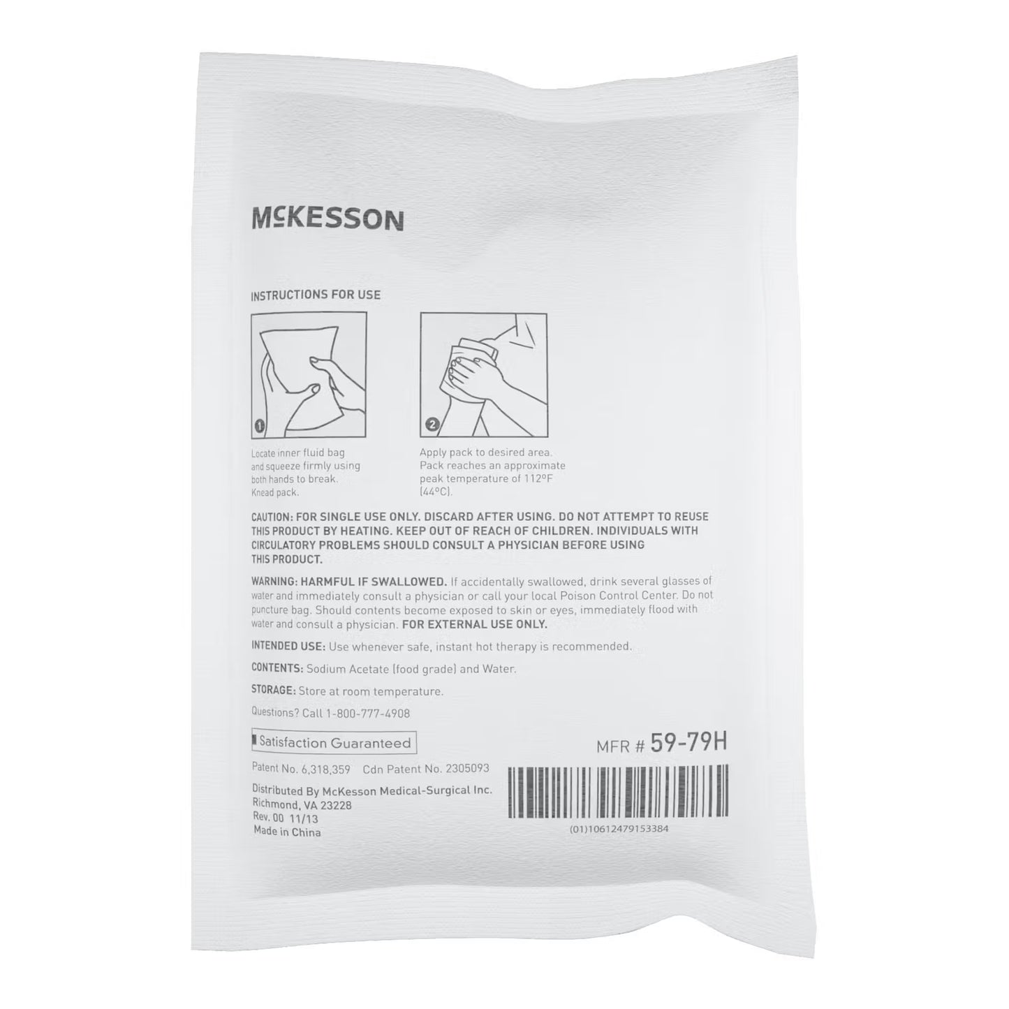 McKesson Instant Hot Pack, 6-4/5 x 9 Inch