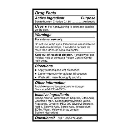 McKesson Clean Scent Antibacterial Soap, 8-ounce bottle