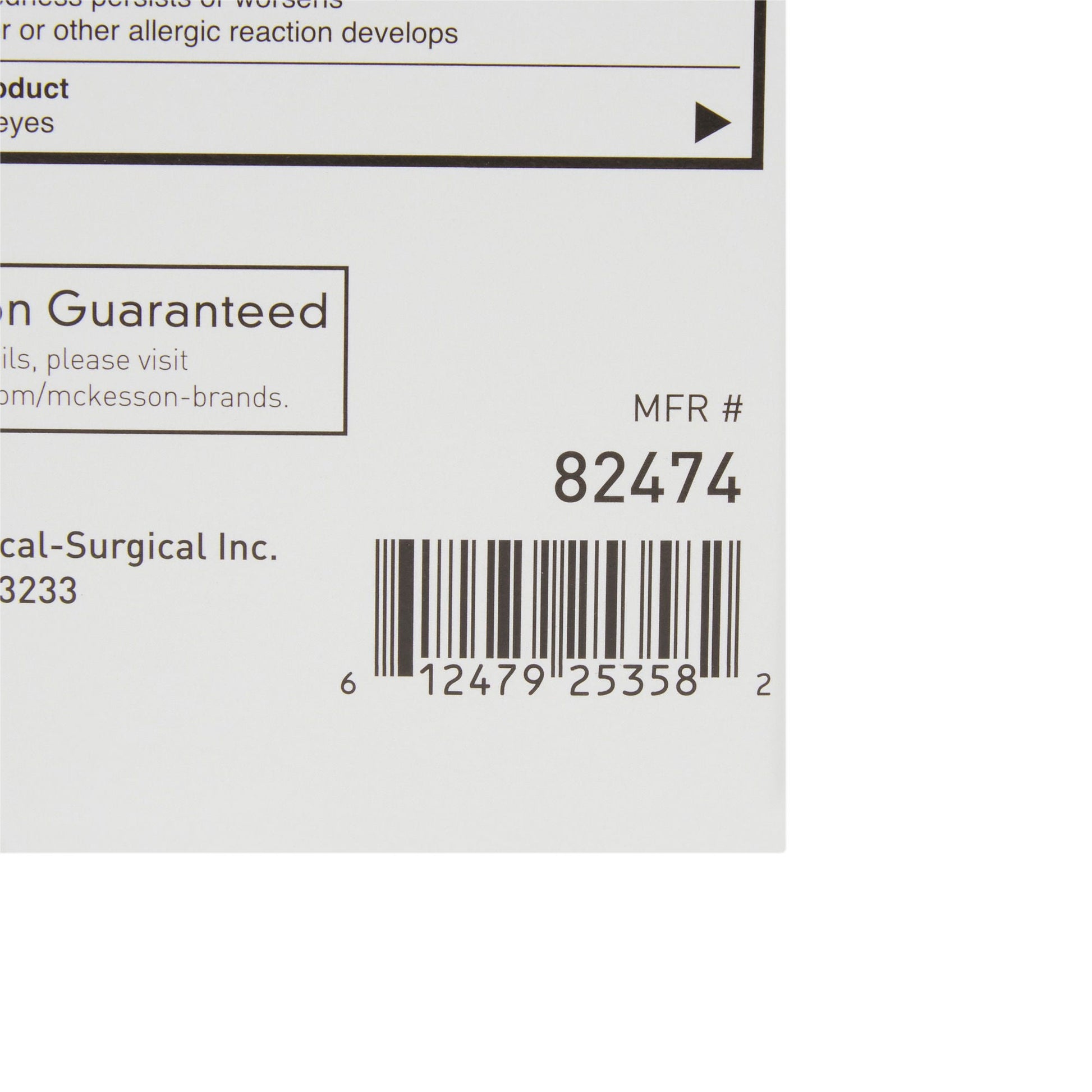 McKesson Benzocaine Oral Pain Relief