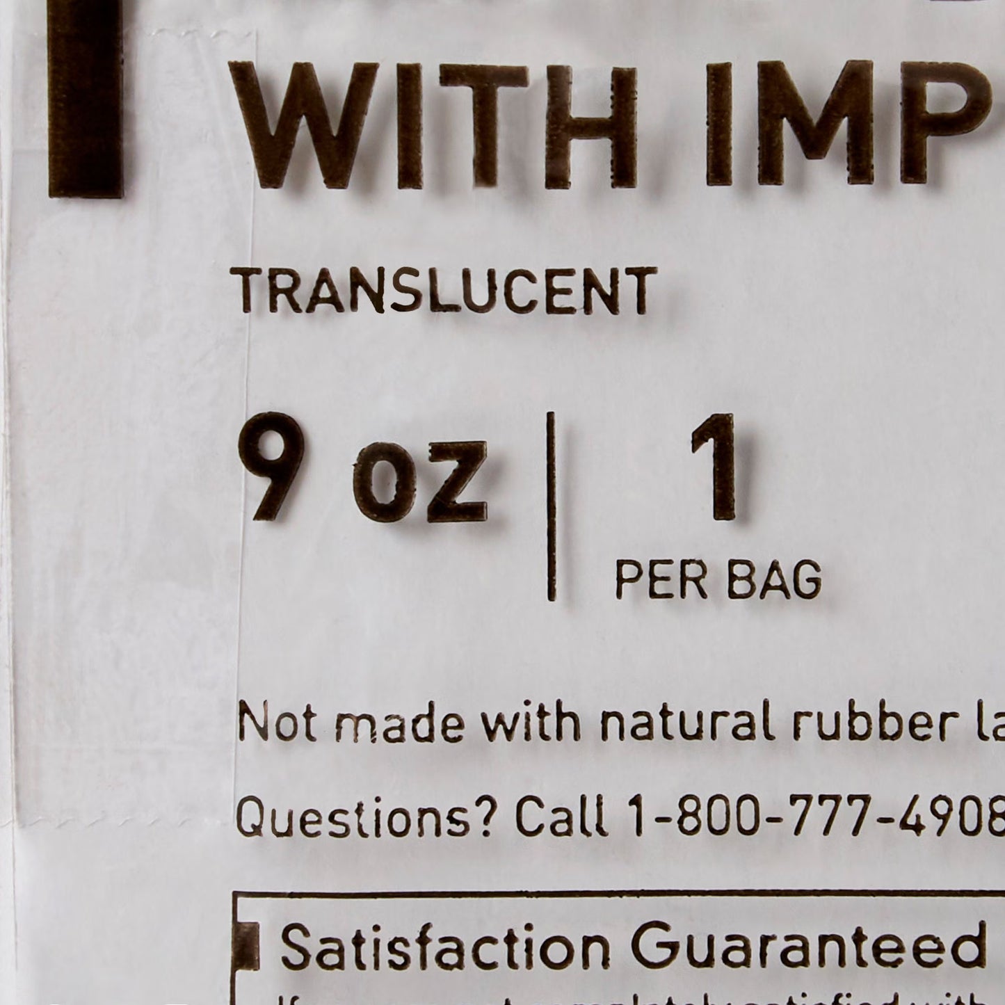 McKesson Alcohol Dispenser imprinted with the word "Alcohol," 9-ounce Capacity