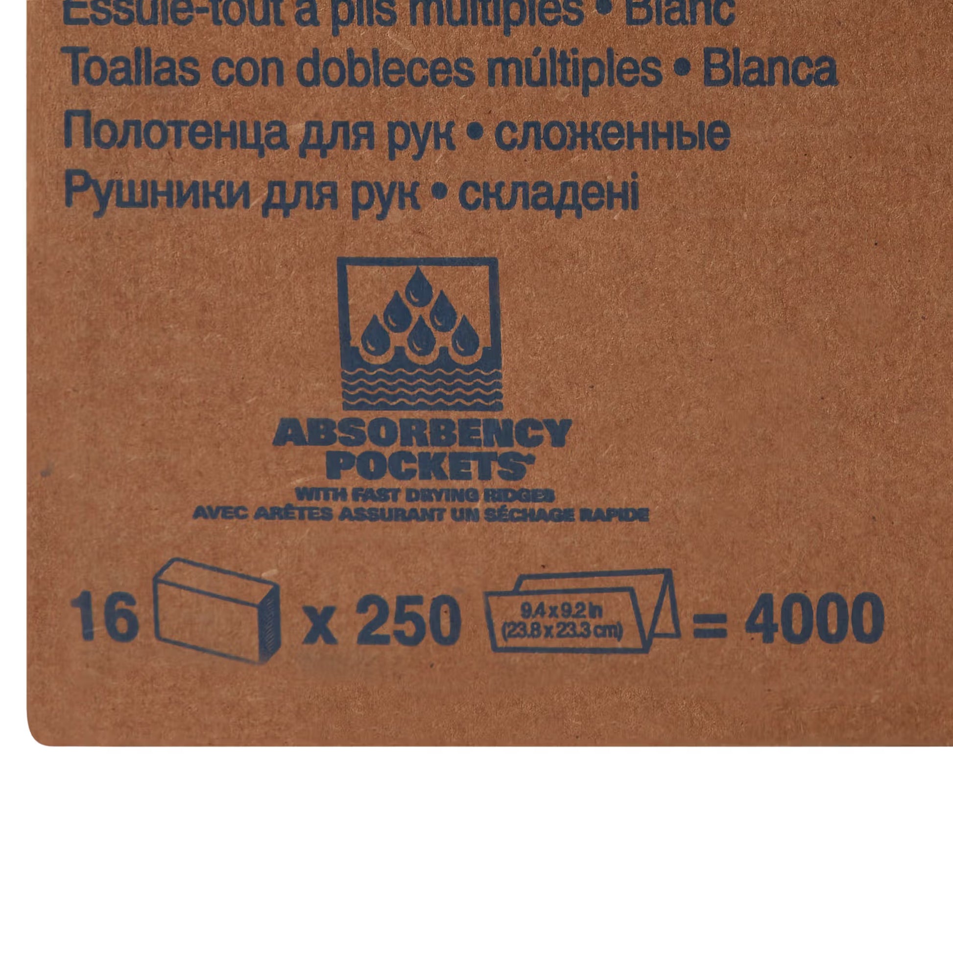 Scott® Essential Paper Towels, Multi-Fold, 9.25 x 9.5 Inch