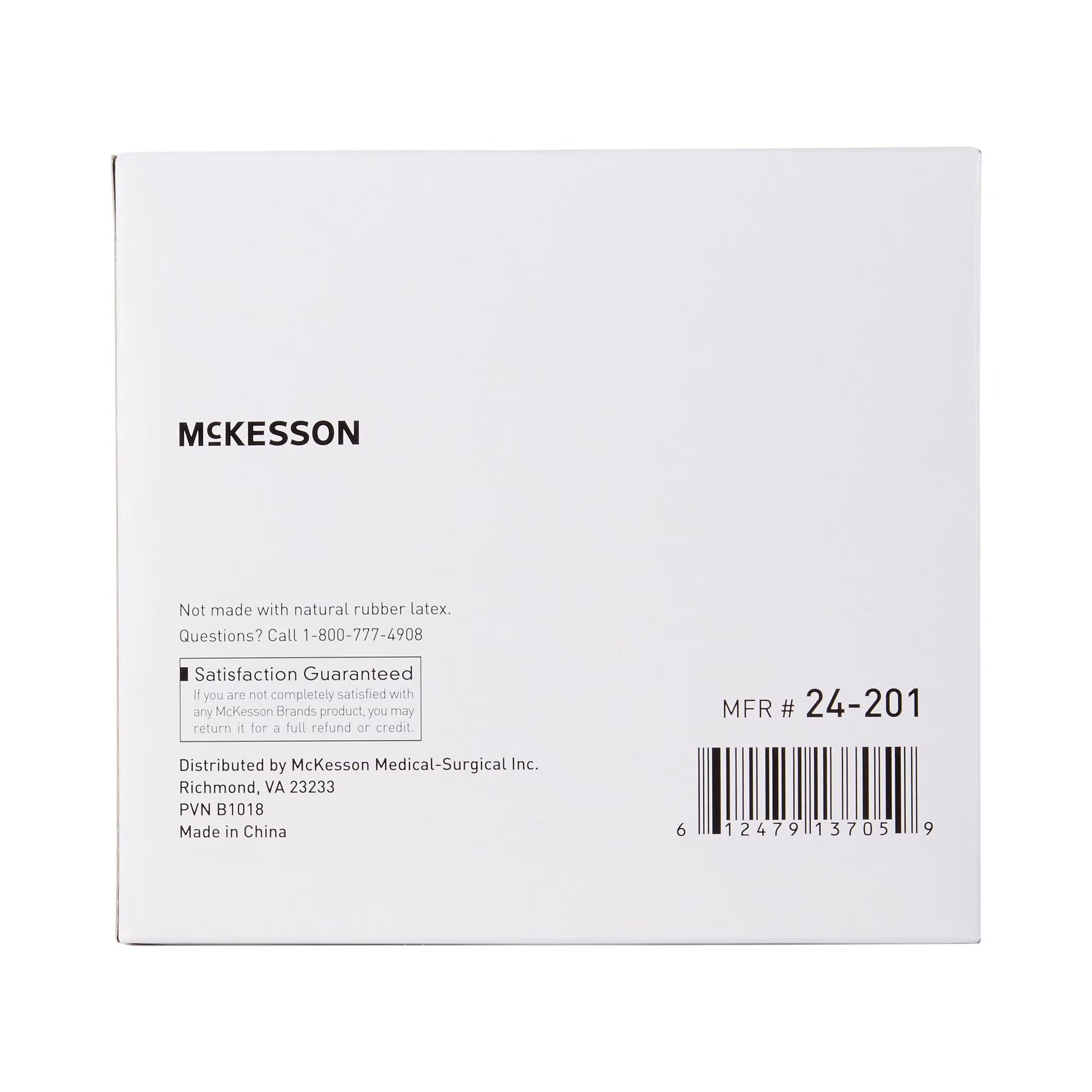 McKesson Tongue Depressor for Pediatric Use, Nonsterile