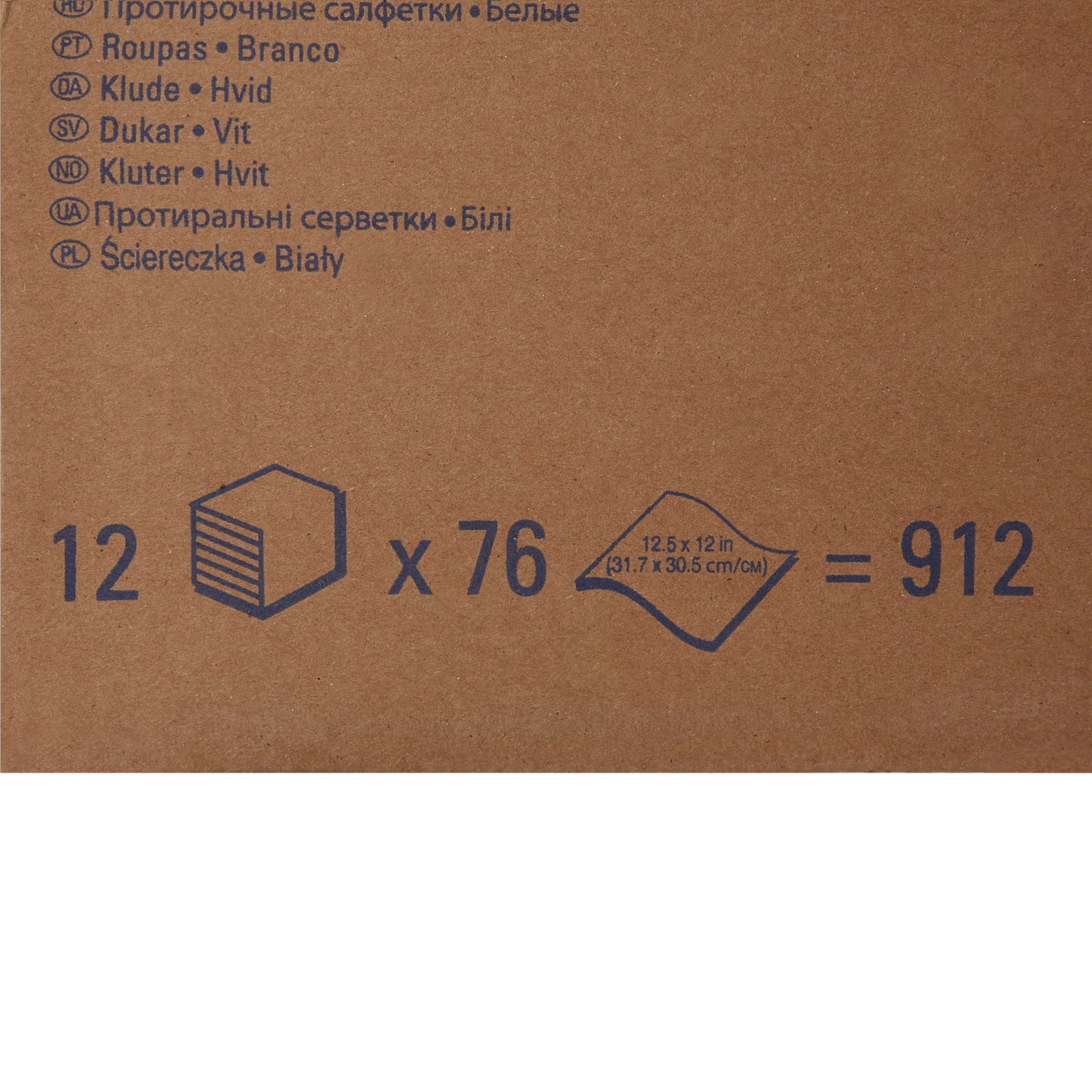 WypAll® X60 Task Wipe, Quarter Fold