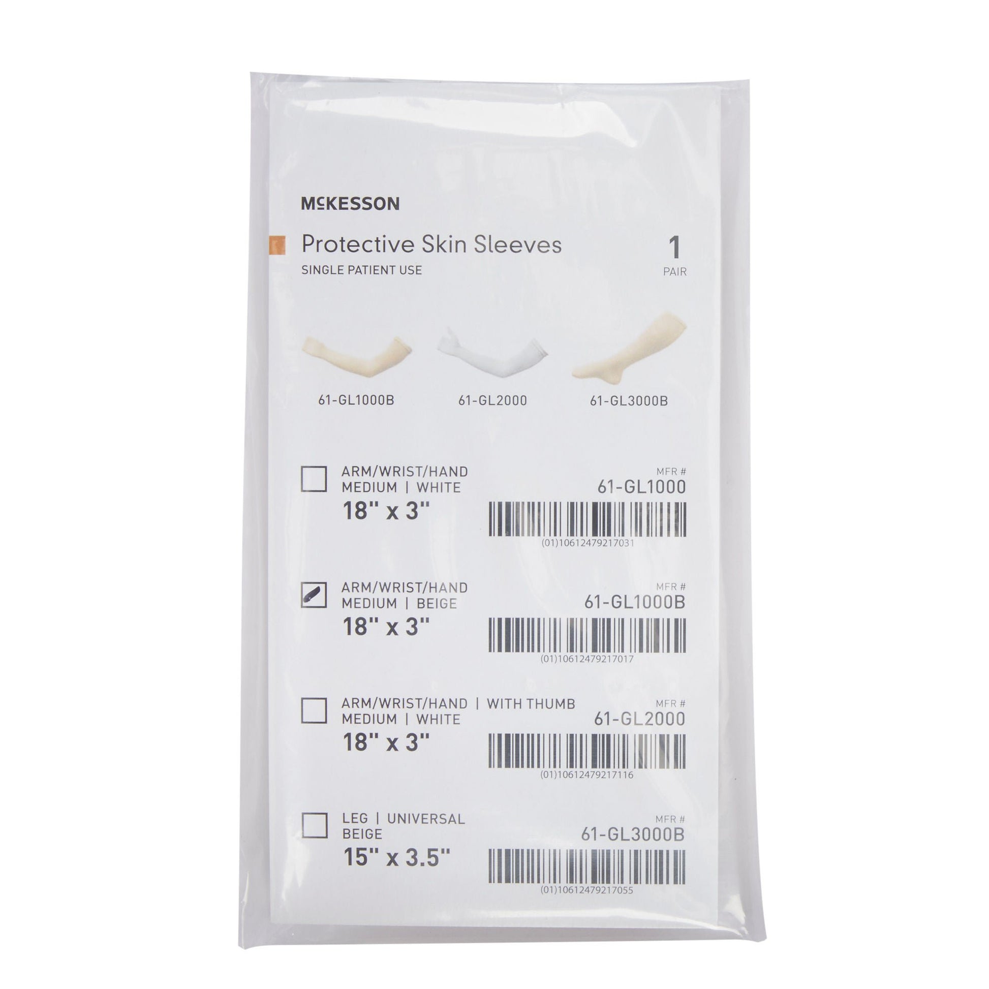 McKesson Protective Skin Sleeve, Arm/Wrist/Hand, Medium, Beige