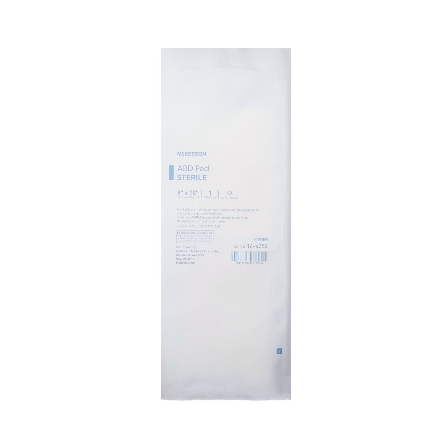 McKesson Sterile Abdominal Pad, 8 x 10 Inch