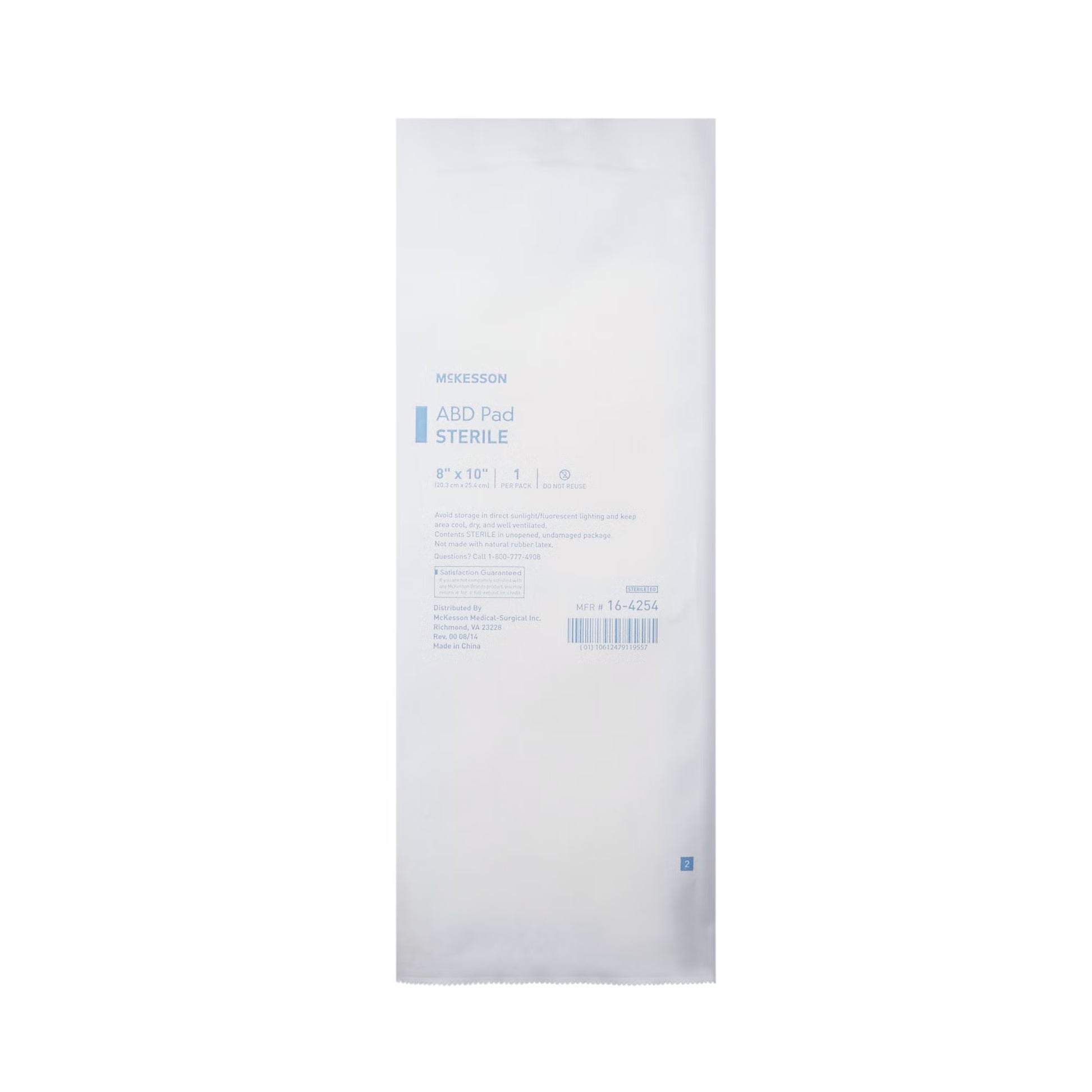 McKesson Sterile Abdominal Pad, 8 x 10 Inch