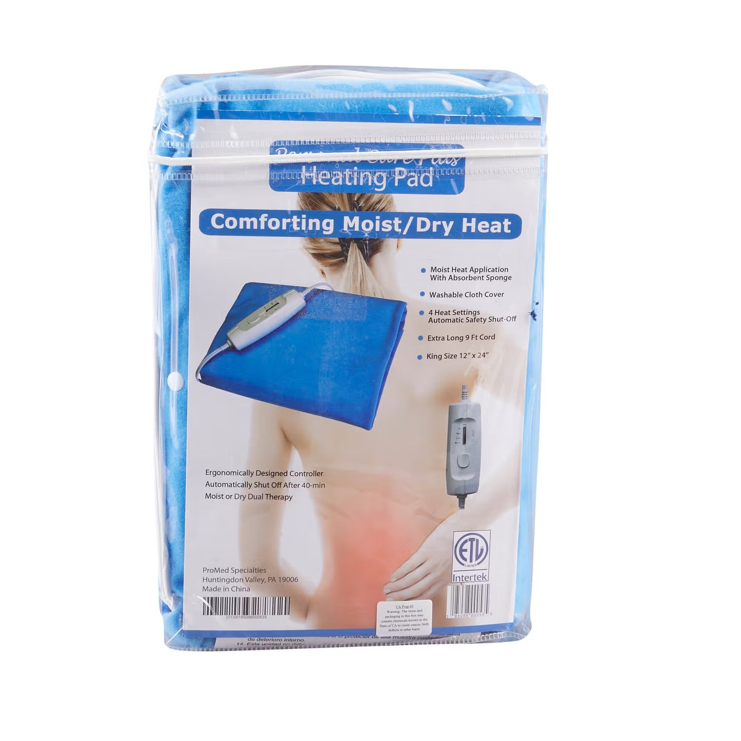PersonalCarePlus™ Moist/Dry Heating Pad, 12 x 24 Inch