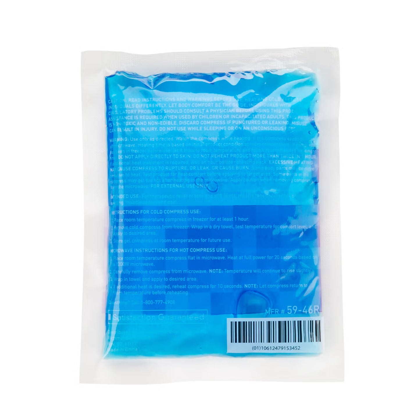 McKesson Reusable Cold and Hot Pack, 4.75 x 6 Inch