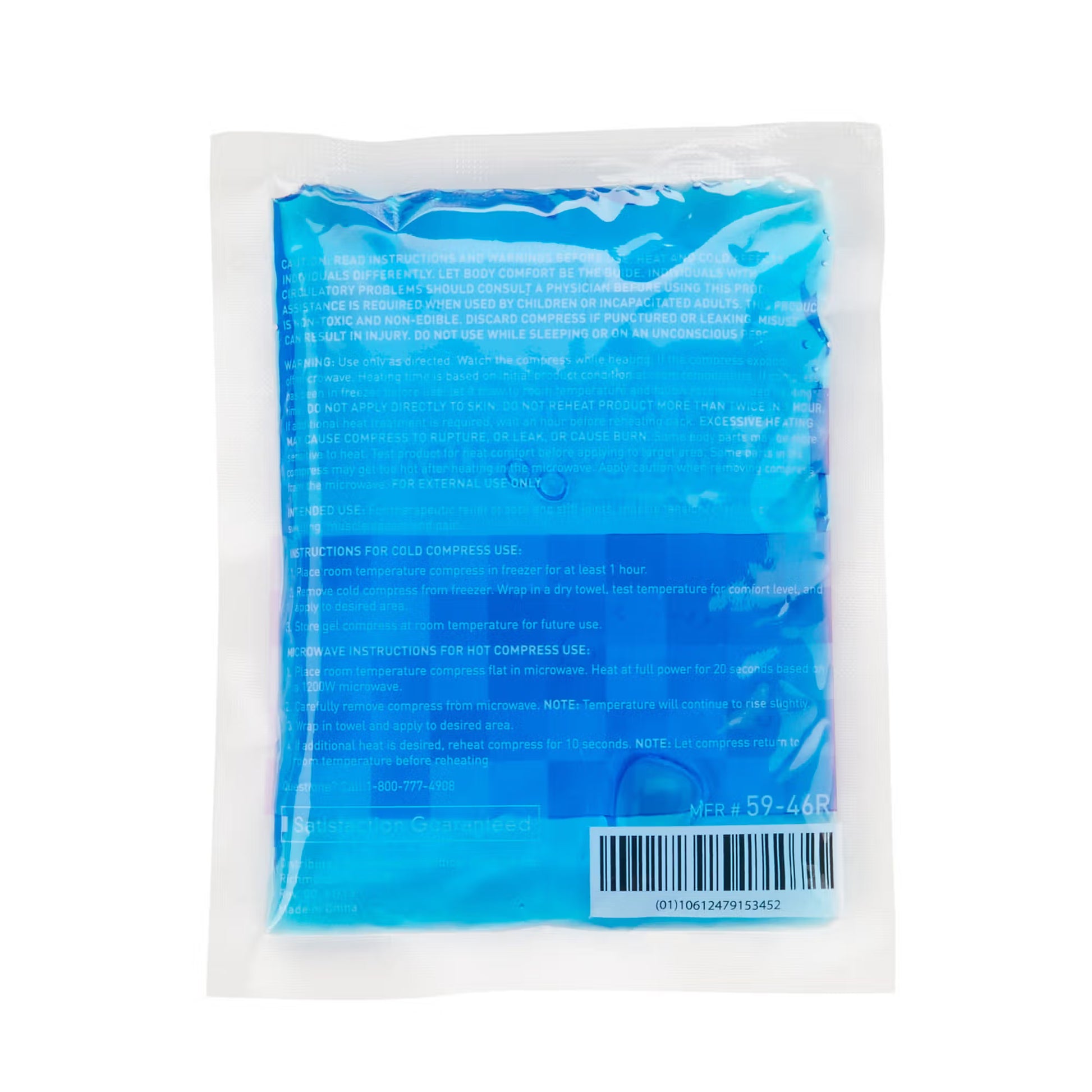 McKesson Reusable Cold and Hot Pack, 4.75 x 6 Inch