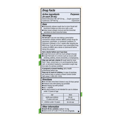 Foster & Thrive™ Adult Tussin DM Max Liquid, Raspberry & Menthol