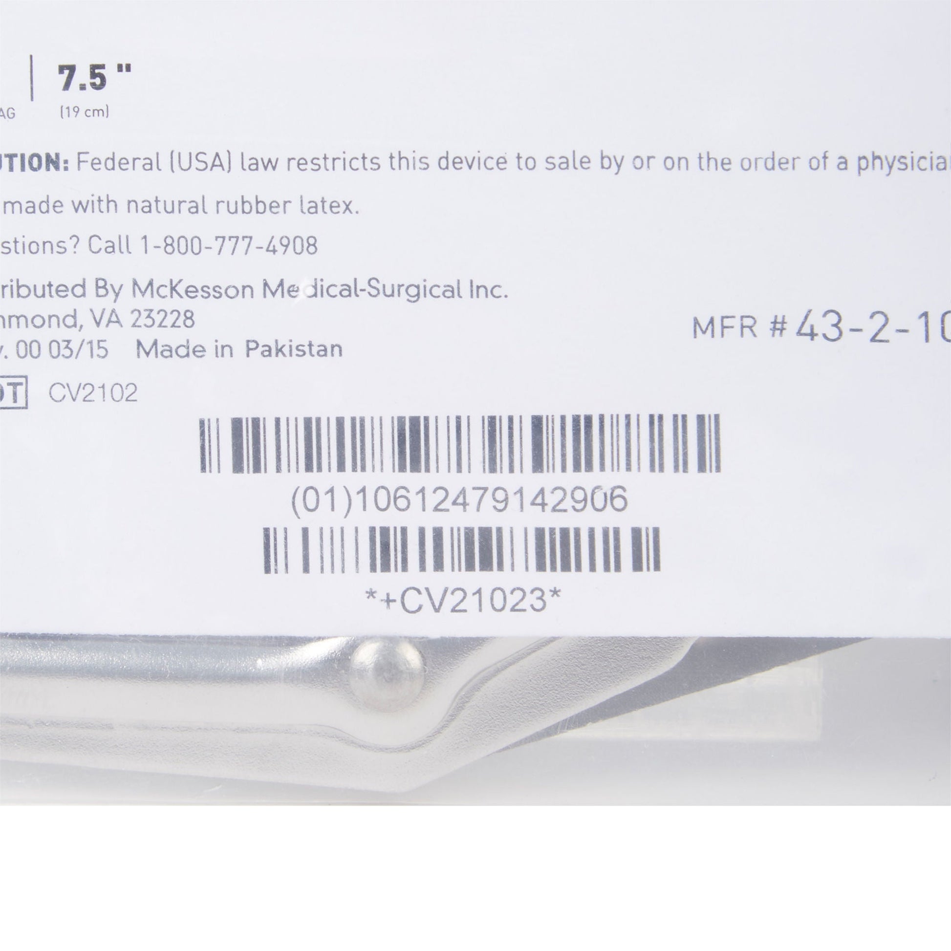 McKesson Utility Scissors, 7-1/2 Inch Length