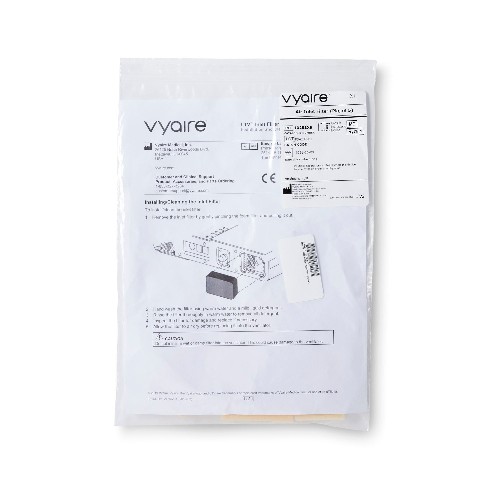 Air Inlet Filter LTV Series