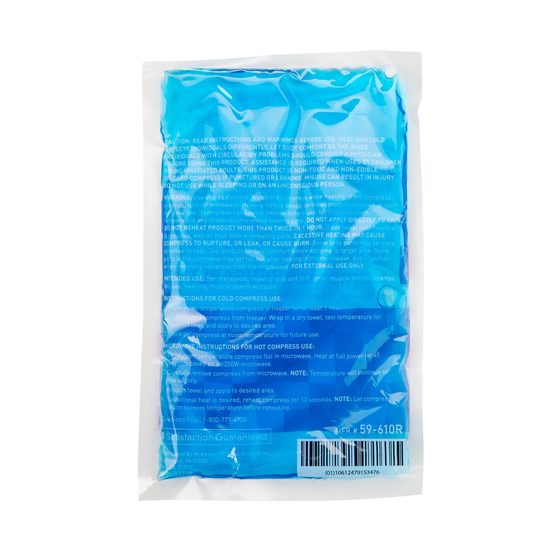 McKesson Cold and Hot Pack, Reusable, 6.75 x 10.5 Inch