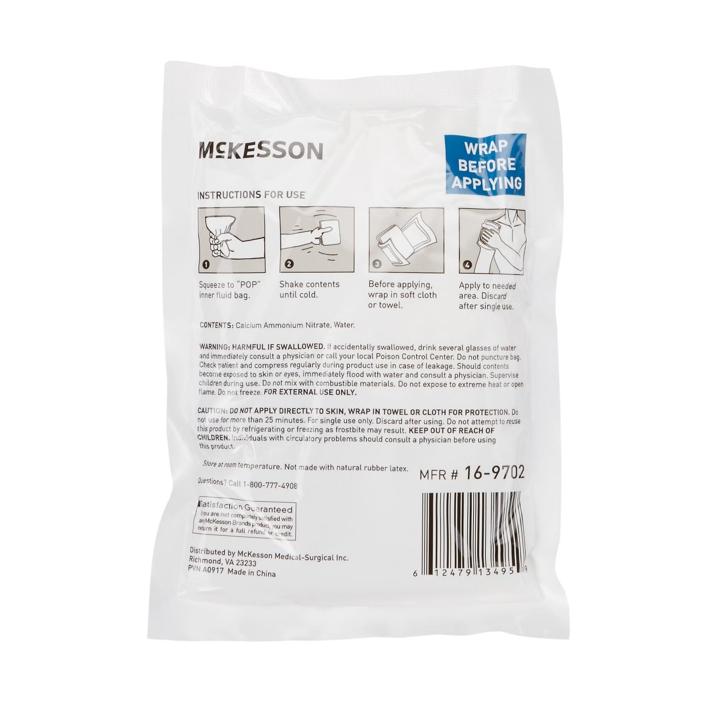 McKesson Instant Cold Pack, 5 x 7 Inch